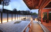Туры в отель Fuji Onsenji Yumedono