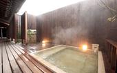 Туры в отель Fuji Onsenji Yumedono