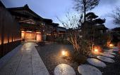 Туры в отель Fuji Onsenji Yumedono