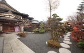 Туры в отель Fuji Onsenji Yumedono