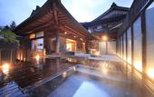 Туры в отель Fuji Onsenji Yumedono