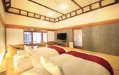 Туры в отель Fuji Onsenji Yumedono