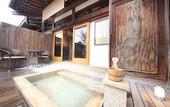 Туры в отель Fuji Onsenji Yumedono
