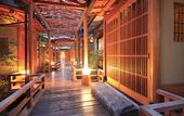 Туры в отель Fuji Onsenji Yumedono