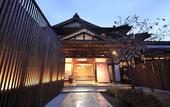 Туры в отель Fuji Onsenji Yumedono