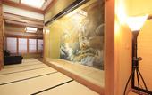 Туры в отель Fuji Onsenji Yumedono