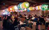 Туры в отель Mama Shelter Lyon