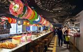 Туры в отель Mama Shelter Lyon