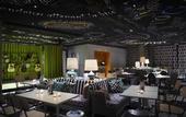 Туры в отель Mama Shelter Lyon