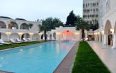 Туры в отель Holiday Inn Istanbul City