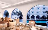 Туры в отель Holiday Inn Istanbul City