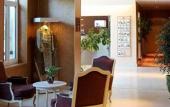 Туры в отель Mercure Arles Centre Arenes