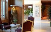Туры в отель Mercure Arles Centre Arenes