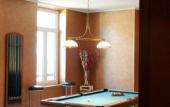Туры в отель Mercure Arles Centre Arenes