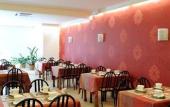 Туры в отель Mercure Arles Centre Arenes