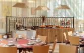 Туры в отель Mercure Arles Centre Arenes