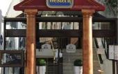 Туры в отель Mercure Arles Centre Arenes