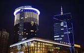 Туры в отель Kempinski Hotel Taiyuan