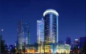 Туры в отель Kempinski Hotel Taiyuan
