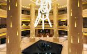 Туры в отель Kempinski Hotel Taiyuan