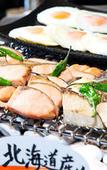 Туры в отель Daiwa Roynet Hotel Chiba Ekimae