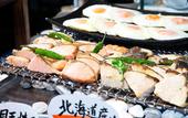 Туры в отель Daiwa Roynet Hotel Chiba Ekimae