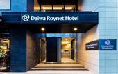 Туры в отель Daiwa Roynet Hotel Chiba Ekimae