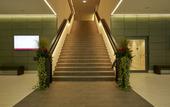 Туры в отель HYPERION Hotel Hamburg