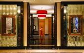 Туры в отель Wyndham Urumqi North