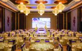 Туры в отель Wyndham Urumqi North