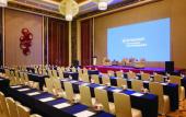 Туры в отель Wyndham Urumqi North