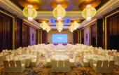 Туры в отель Wyndham Urumqi North