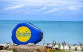 Туры в отель PingChan Koh Phangan Beachfront Resort