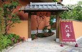 Туры в отель Seaside Hotel Mimatu Oetei