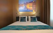 Туры в отель The Hague Teleport Hotel - Free Parking