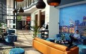 Туры в отель The Hague Teleport Hotel - Free Parking