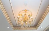 Туры в отель Happyland Hotel