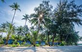 Туры в отель Sea Far Resort