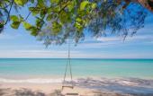 Туры в отель Sea Far Resort