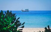 Туры в отель Sea Far Resort