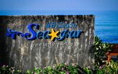 Туры в отель Sea Far Resort