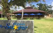 Туры в отель Sea Far Resort