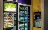 Туры в отель ibis budget Saint Maurice