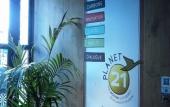 Туры в отель ibis budget Saint Maurice