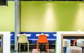 Туры в отель ibis budget Saint Maurice