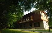 Туры в отель Karuizawa Marriott Hotel