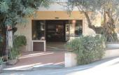 Туры в отель Hotel Zeus Pompei