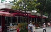 Туры в отель Hotel Zeus Pompei