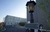 Туры в отель La'gent Hotel Osaka Bay