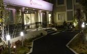 Туры в отель La'gent Hotel Osaka Bay